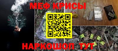mix Кандалакша