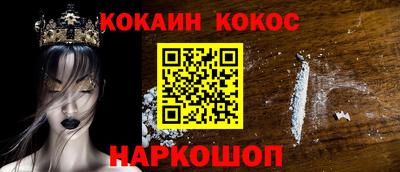 mix Кандалакша