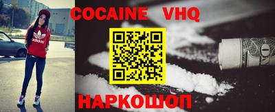 jwh Кингисепп