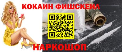 mix Кандалакша