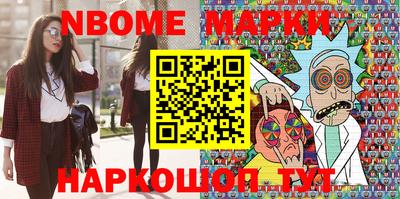 кокаин премиум Камышлов