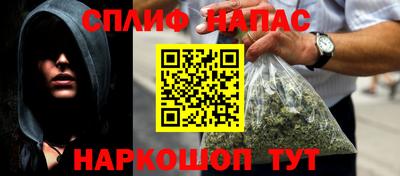 mix Кандалакша