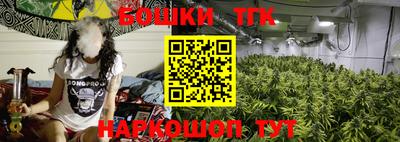 кокаин премиум Камышлов