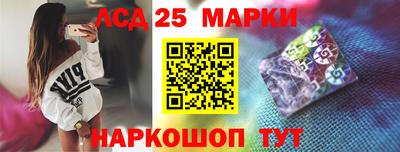 первитин Канаш