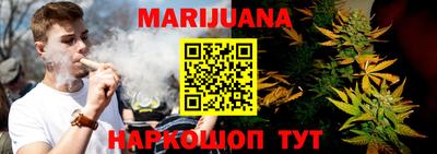 mix Кандалакша