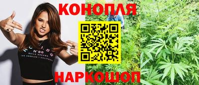 кокаин премиум Камышлов