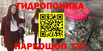 первитин Канаш