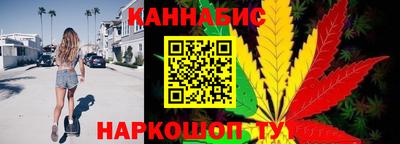 первитин Канаш