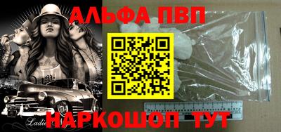 mix Кандалакша