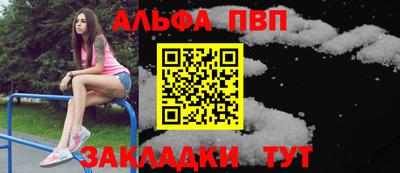 кокаин премиум Камышлов