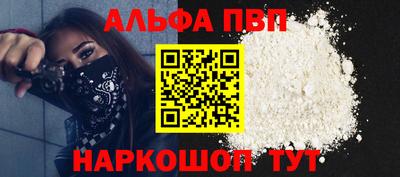 MDMA Кимры