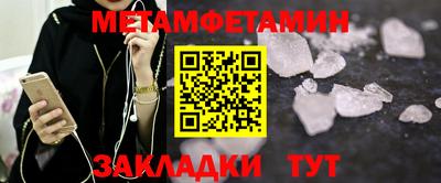 mix Кандалакша