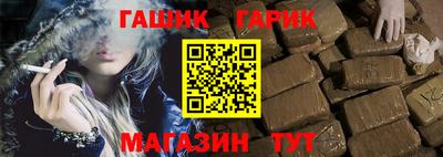 кокаин премиум Камышлов