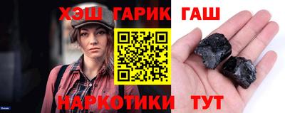 mix Кандалакша