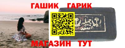 mix Кандалакша