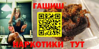 mix Кандалакша