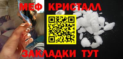 mix Кандалакша