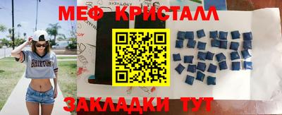 mix Кандалакша