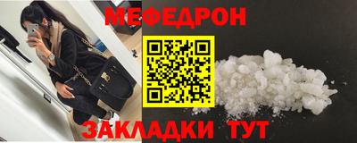 MDMA Кимры
