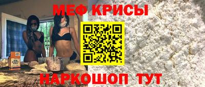 кокаин премиум Камышлов